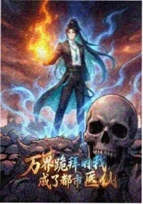 神马电影在线观看治愈番 深海拾光